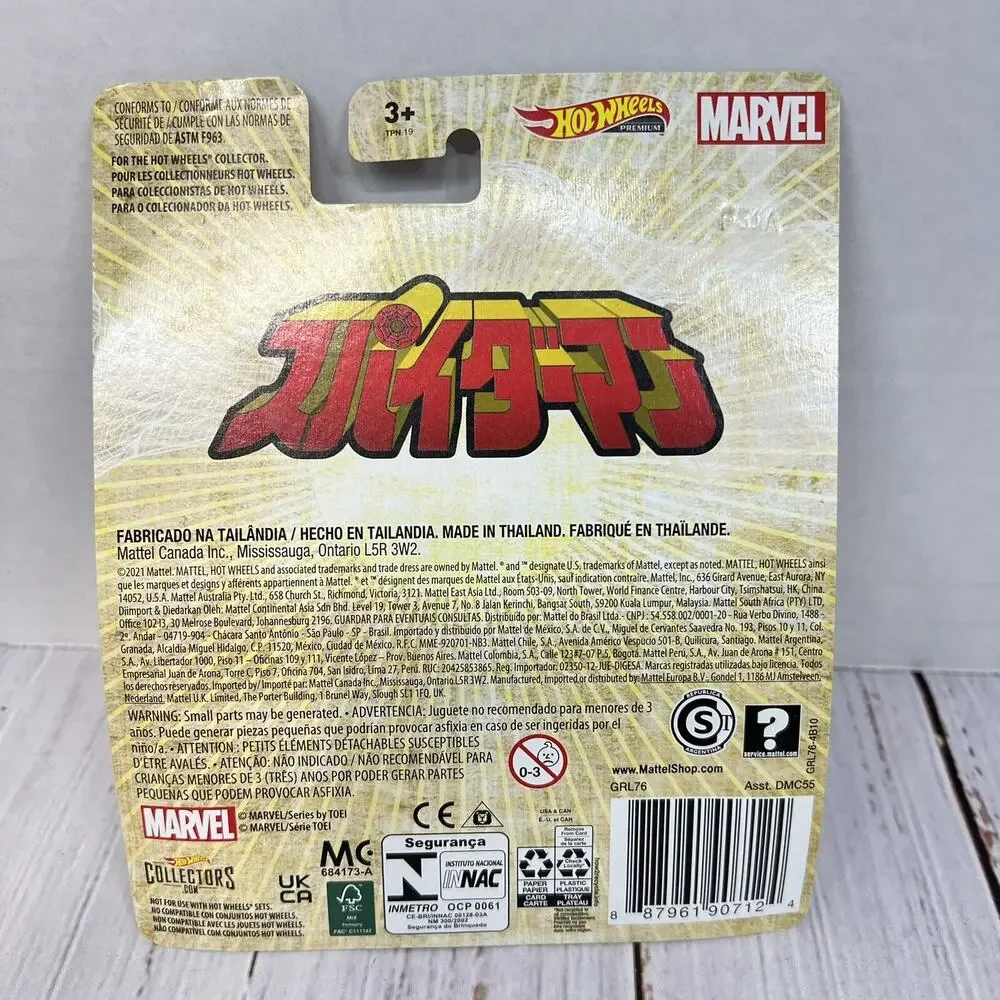 Hot Wheels Premium Marvel‎ Spider-Man Spider Machine GP-7